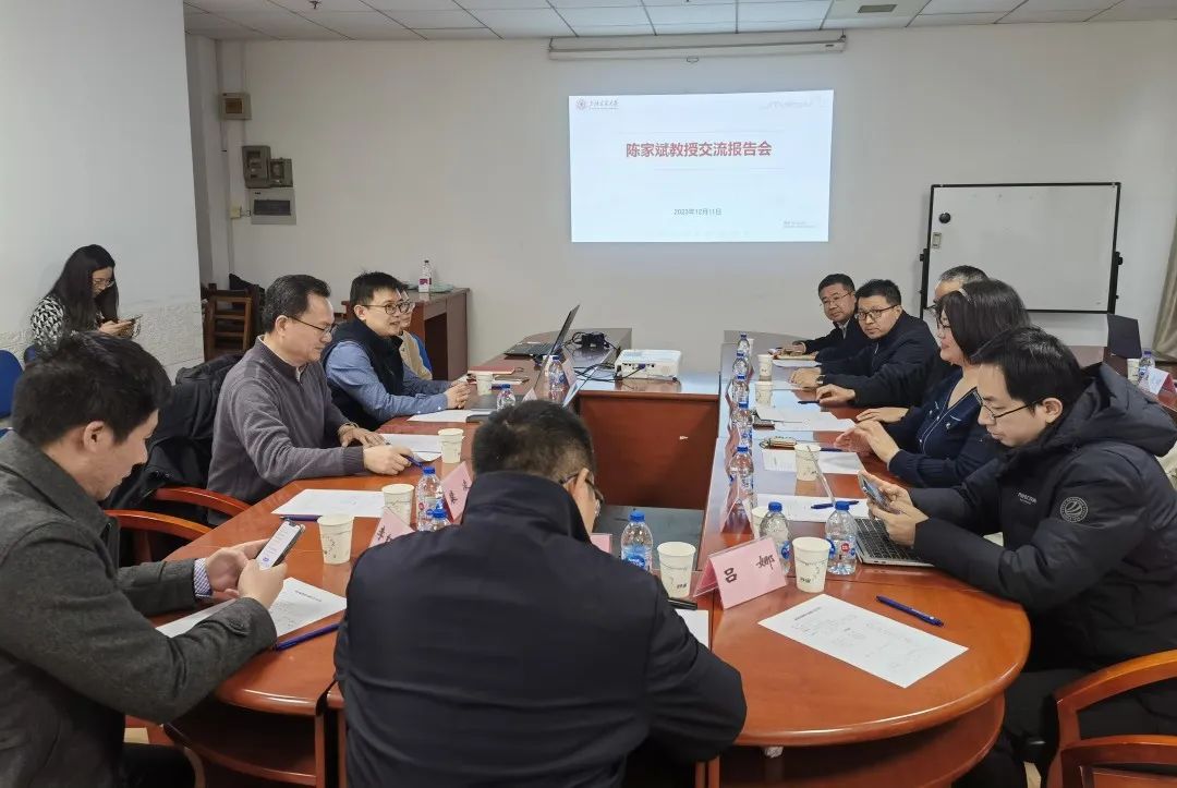 图1 座谈现场.jpg 图1 座谈现场.jpg